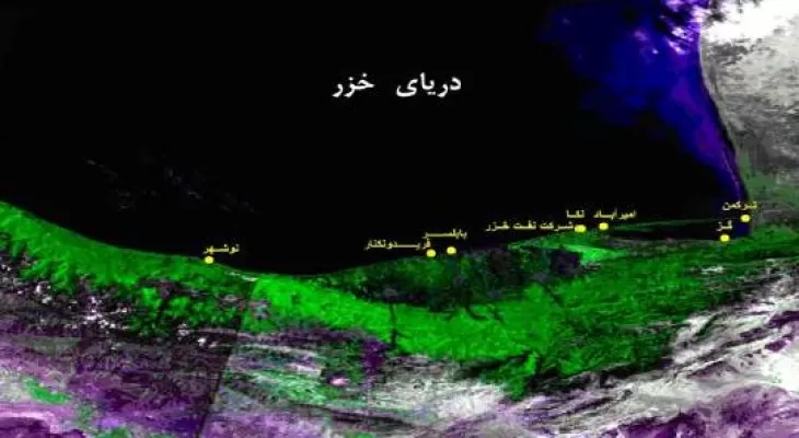 گردشگری دریایی گلستان تحت تأثیر پسروی آب خزر