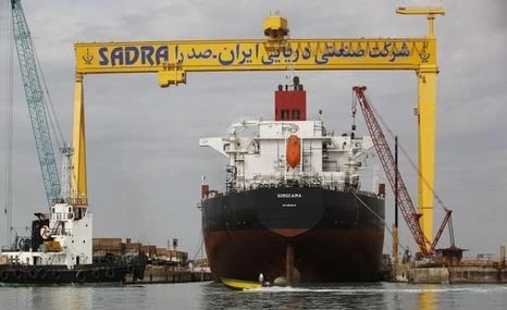 دعوت به مجمع شرکت صنعتی دریایی ایران