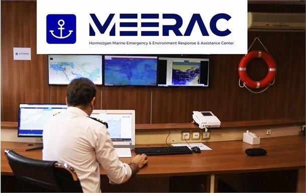 راه اندازی مرکز واکنش اضطراری دریایی در بندر شهید رجایی