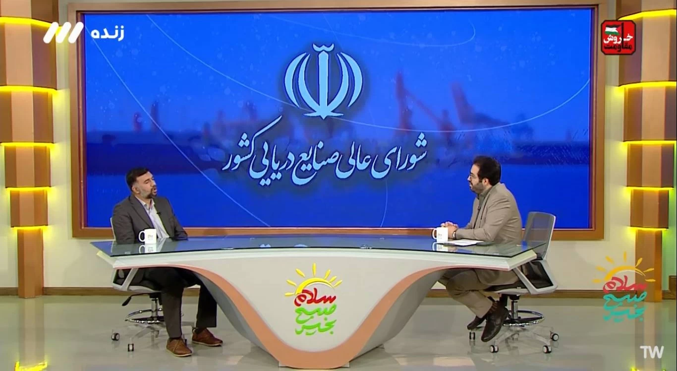بررسی ظرفیت های اقتصادی توسعه دریامحور