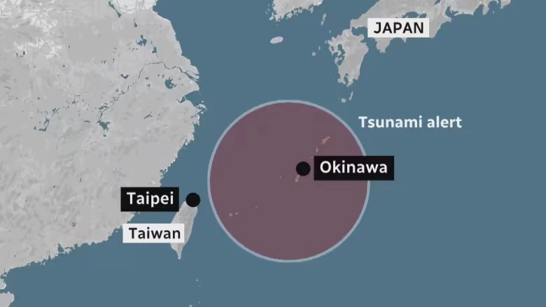 زلزله 7.4 ریشتری و هشدار سونامی در چین تایپه و ژاپن