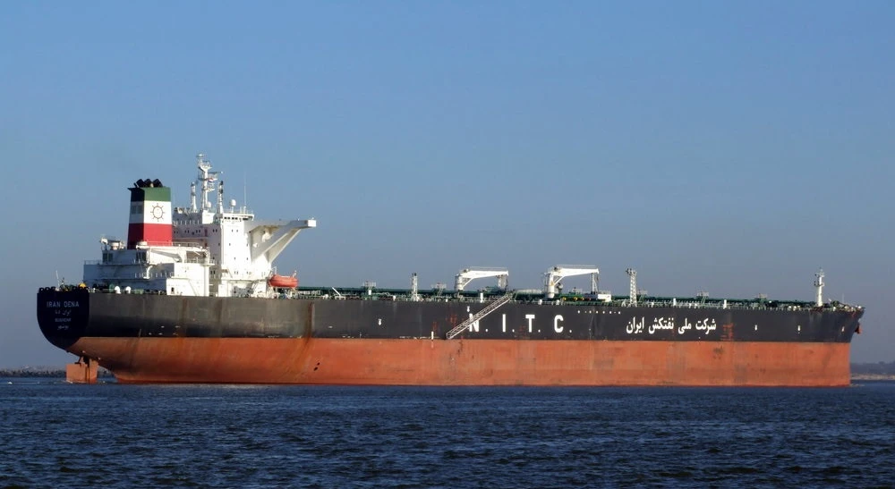 آیا تحریم های آمریکا تاثیری بر خرید نفت ایران توسط چین دارد؟