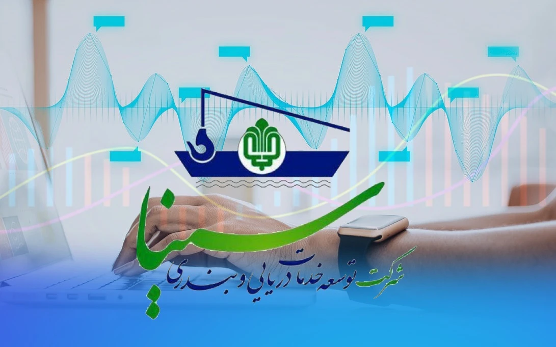 رشد 121 درصدی فروش حسینا در خرداد ماه + نمودار